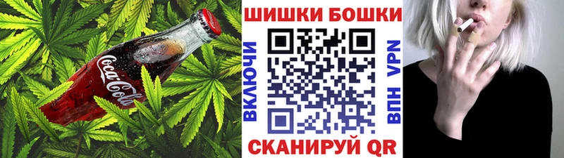 блэк спрут ТОР это состав Сим Еда ТГК конопля наркотики