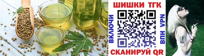 Canna-Cookies марихуана Сим