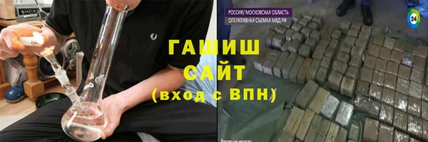mdpv Гусь-Хрустальный