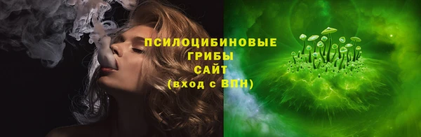 мефедрон мука Гусев