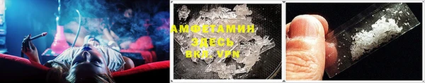 mdpv Гусь-Хрустальный