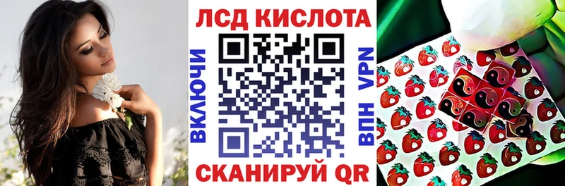Марки N-bome 1,5мг  Сим 